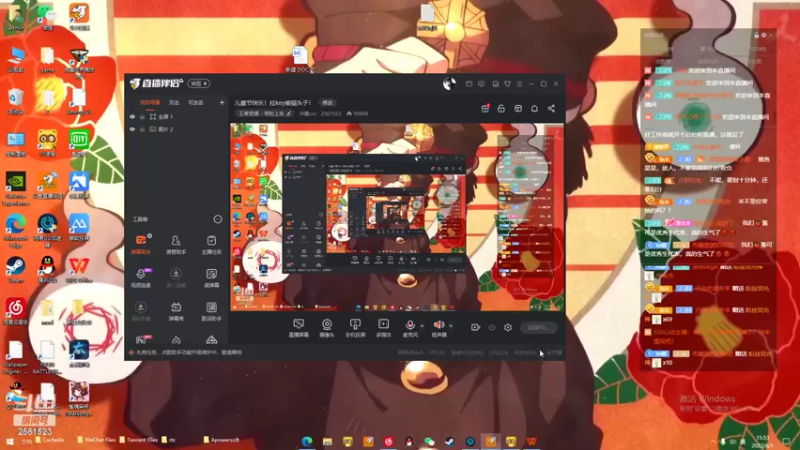 【2022-06-01 15点场】冲酱ccc：儿童节快乐！拉key偷猫头子！