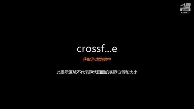 【2022-06-02 17点场】我是你的楠神嘛：穿越火线小白 欢迎指教