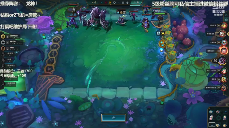 【2022-06-02 18点场】陈仔醉梦OvO：国服饕餮 开吃！