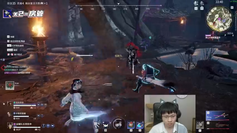 【2022-06-02 02点场】格洛莉娅S：妈个蛋刀法