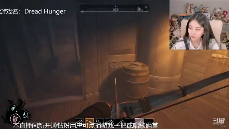 【2022-06-01 15点场】甜水七：快更新吧 等不及了