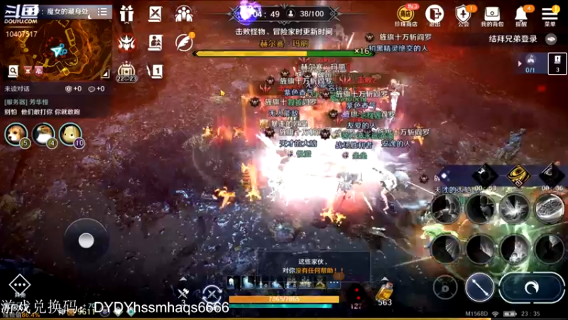 【2022-06-01 23点场】毒葯宝宝：进击万战！无敌是多么寂寞！