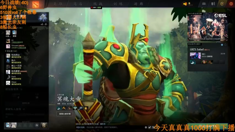 【2022-06-02 01点场】書童SSS：我会发着呆 然后微微笑