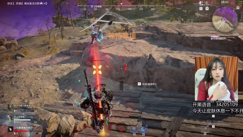 【2022-05-27 10点场】田喽喽：【有车位】野排女修罗来人躺