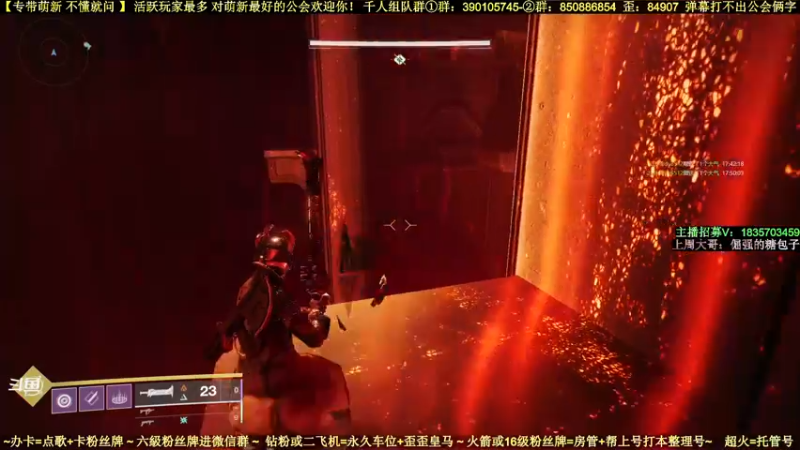 【2022-06-01 17点场】白昼呦丶：对萌新最好最耐心：活跃玩家最多公会收人中