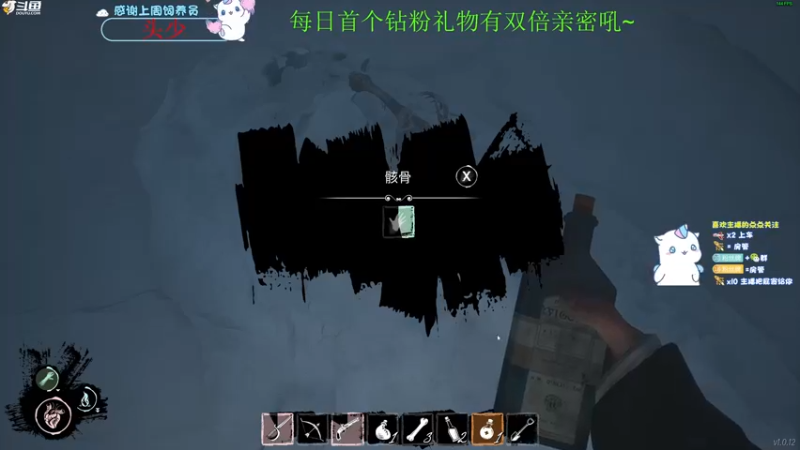 【2022-06-01 03点场】爱吃包谷的新一酱ye：【新一酱】kd5.0  ak无敌马马