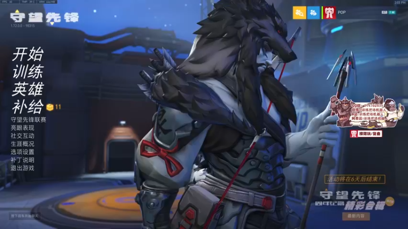 【2022-06-02 14点场】训练把场机器人：机器人：一个玩重装坦克的主播！