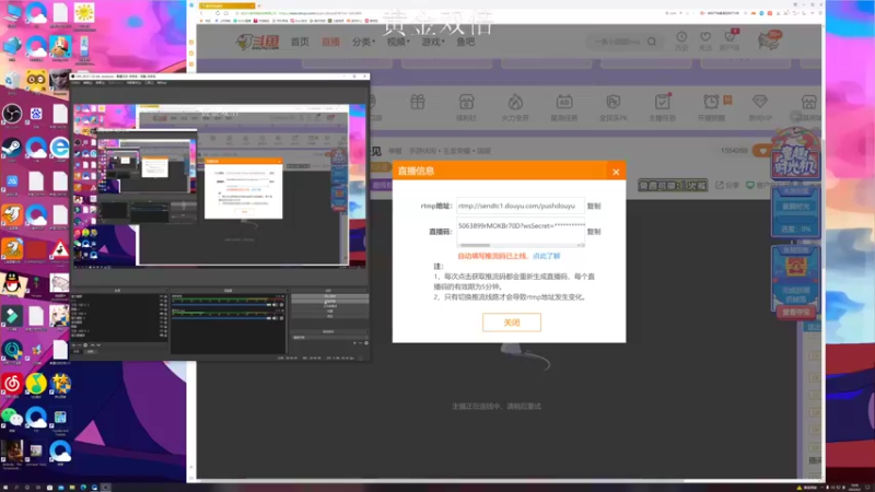 【2022-06-02 18点场】BLUE呀丶：9点打2300分巅峰赛
