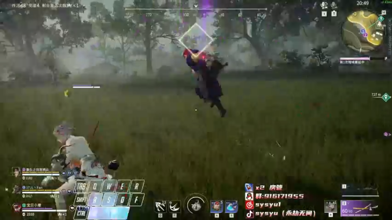 【2022-05-30 15点场】sysyu：【sy】国一田出战！