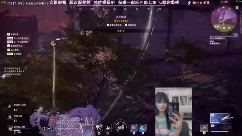 【2022-05-31 23点场】猫系女友笑酱酱gf：❤寄输煮播❤