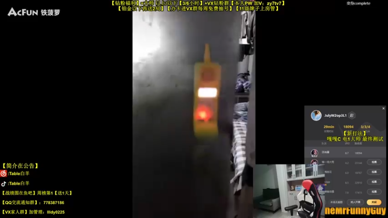 【2022-06-01 21点场】Table白羊：【小姐姐双排】time~