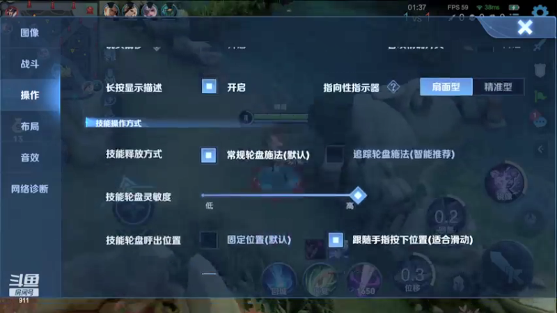 【2022-06-01 22点场】骚白：骚白大厅欢乐系列