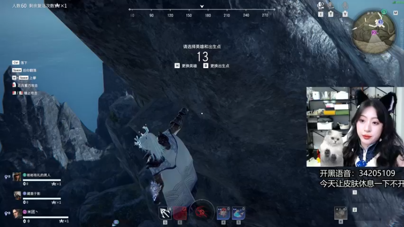 【2022-05-28 04点场】田喽喽：【有车位】野排女修罗来人躺