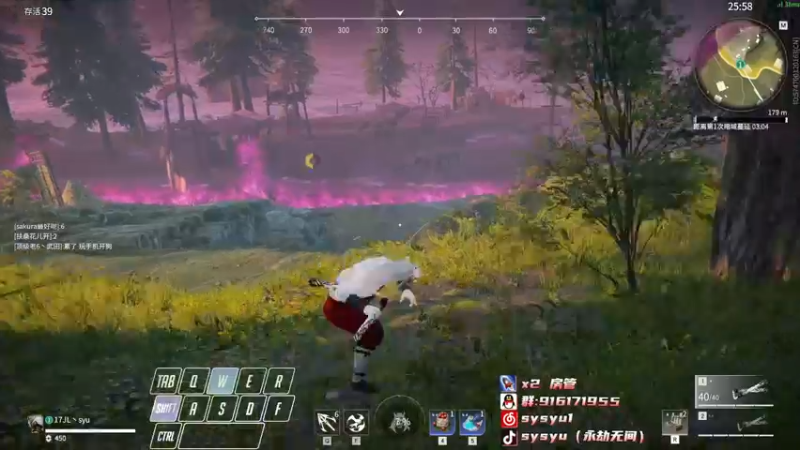 【2022-05-26 14点场】sysyu：【sy】单排偶尔的神~