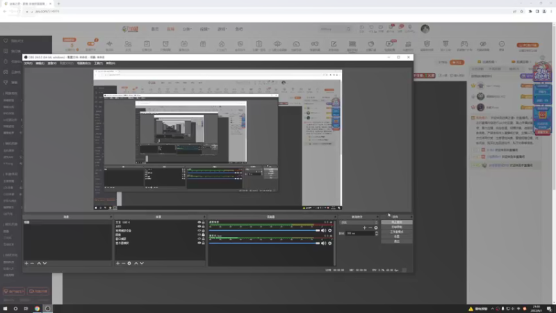 【2022-06-01 21点场】迷离之道丶：迷离劫:我回来啦