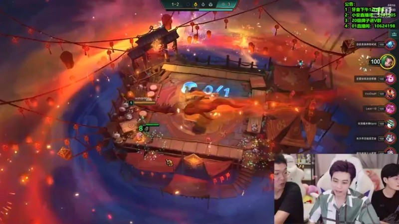 【2022-06-02 03点场】NB丶条皮兄弟：名流三帅来啦！！美服维护，最后的国服！