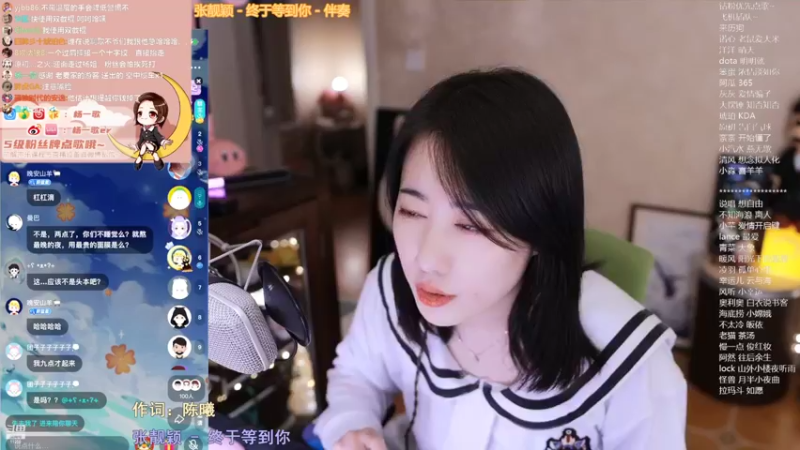 【2022-06-02 01点场】杨一歌：杨一歌：哇！这是什么神仙歌声！11258