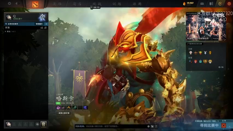 【2022-06-02 07点场】小粥泥浆：关键词:健康又阳间!!