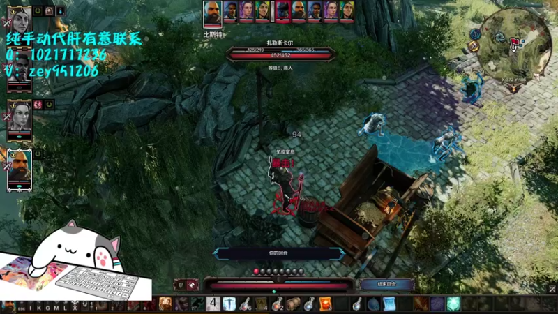 【2022-06-01 21点场】丶丶丶丶Zy：【吟游之诗】4-7打打