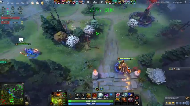 【2022-06-02 10点场】sakira丶hao：dota4+2顶级sorry