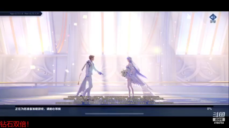 【2022-06-01 18点场】冠磊崽：祝大家儿童节快乐（今天钻石双倍）！