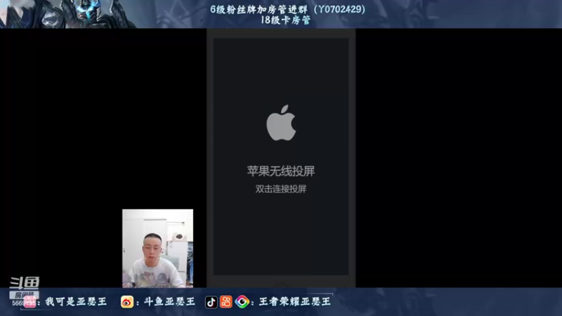 【2022-06-02 18点场】亚瑟王丶Z：巅峰赛对王哥好点可以吗可以吗？