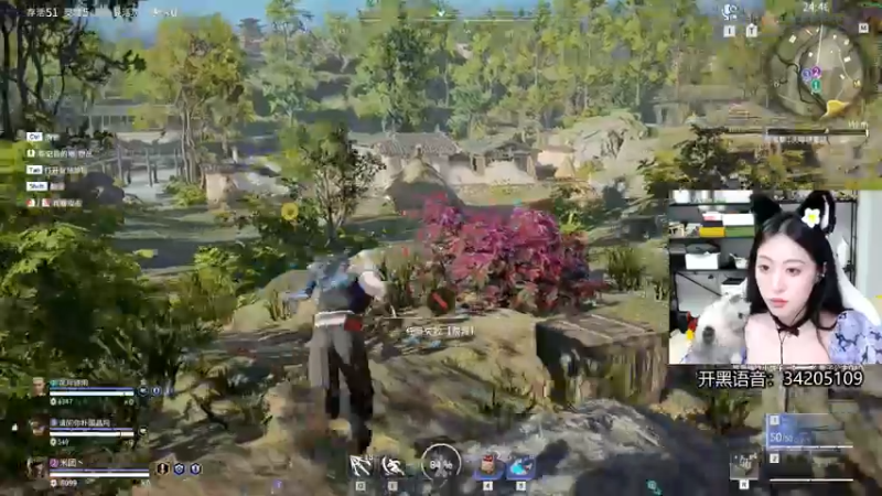 【2022-05-25 12点场】田喽喽：【有车位】野排女修罗来人躺