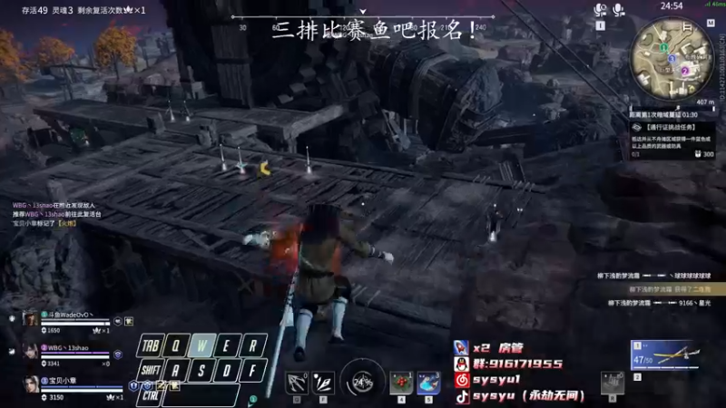 【2022-05-28 01点场】sysyu：【sy】国一龟田出战！