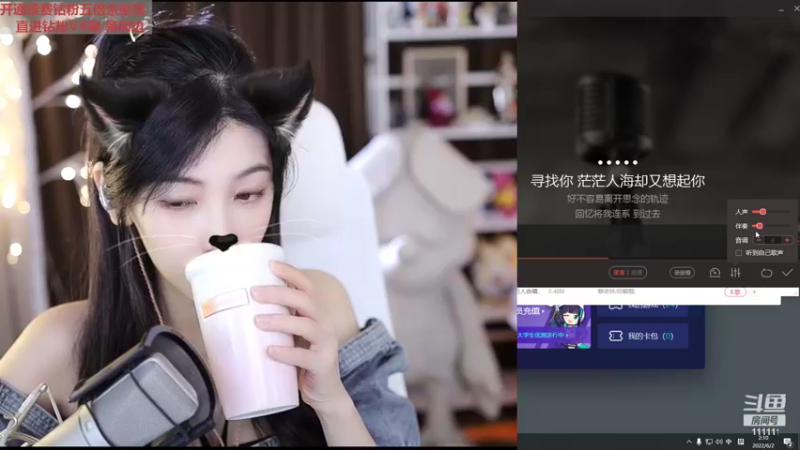 【2022-06-02 02点场】叶知秋Vanessa：秋：钻粉狂欢卡 六点见