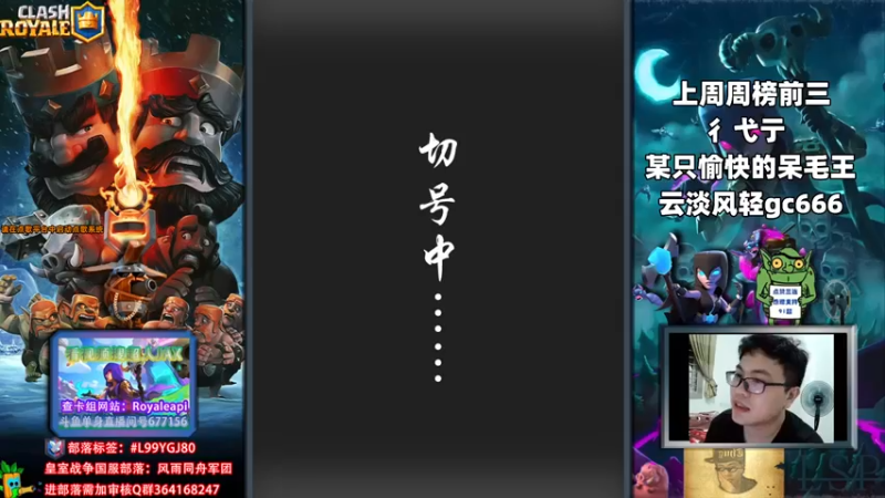 【2022-06-02 19点场】超人JAX解说：人生何时不抗压