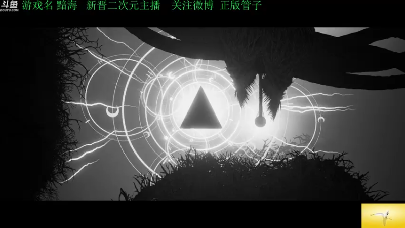 【2022-06-02 16点场】正版管子：【管子】黯海·另类高能搞笑主播