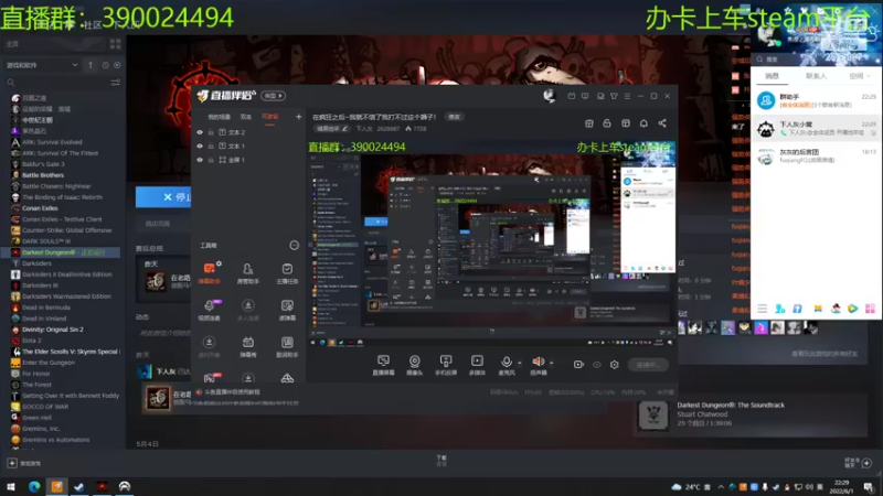 【2022-06-01 22点场】下人灰：在疯狂之后~我就不信了我打不过这个狮子！