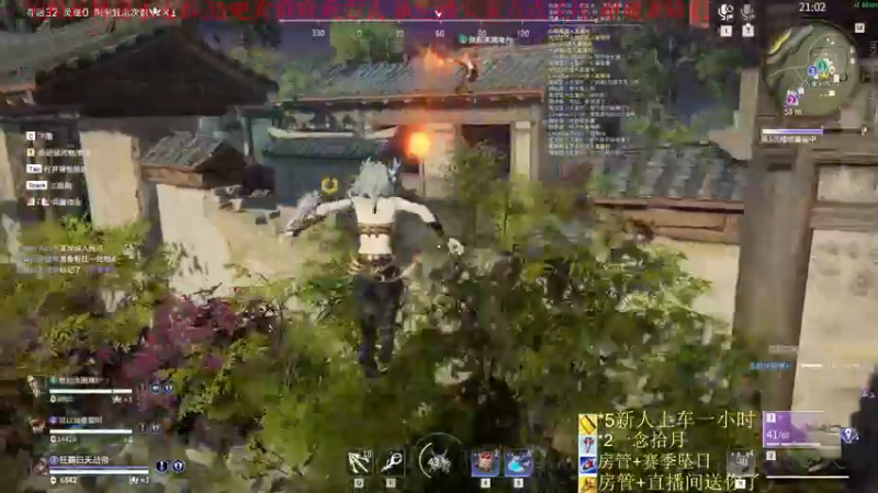 【2022-06-01 16点场】亿橙不变：六一快乐 铁子们