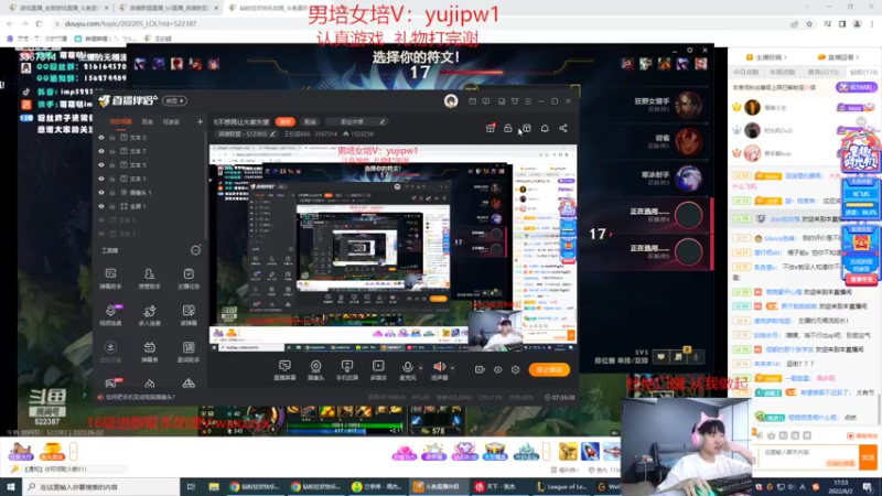 【2022-06-02 17点场】王纪超666：这一次不想再让大家失望