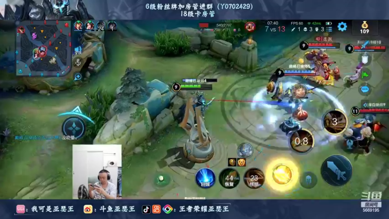 【2022-06-02 20点场】亚瑟王丶Z：巅峰赛对王哥好点可以吗可以吗？