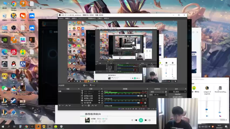 【2022-06-02 14点场】微笑：微笑：峡谷之巅新赛季开冲