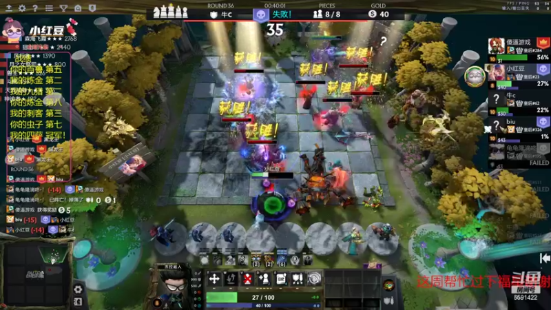 【2022-06-01 23点场】小红豆阿：端午安康！！