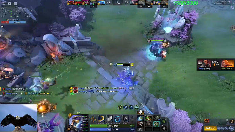 我在斗鱼看龚建ZSMJ直播DOTA2