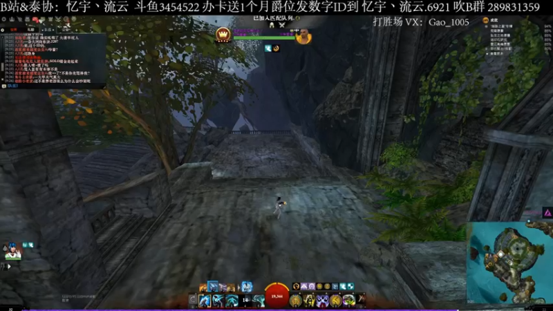 【2022-05-31 09点场】忆宇丶流云：【PVP】摆两把，可以玩会儿别的