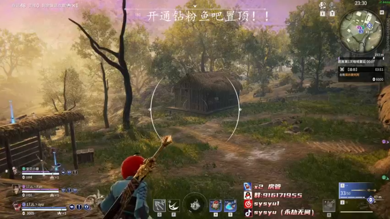 【2022-06-01 19点场】sysyu：【sy】六一节日快乐！