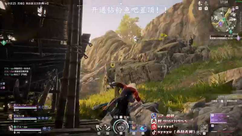 【2022-06-01 17点场】sysyu：【sy】六一节日快乐！