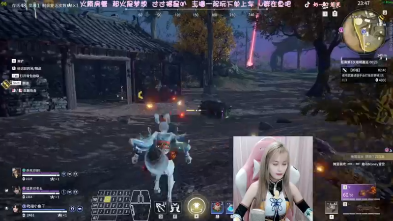 【2022-06-02 04点场】猫系女友笑酱酱gf：摄像头-胡桃从不开美颜~