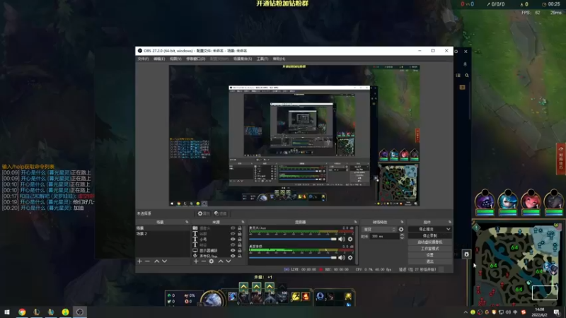 【2022-06-02 14点场】熊王c：熊王c：峡谷之巅