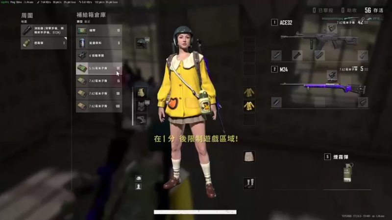 【2022-06-02 19点场】我就是图图阿：图图历险记 89466