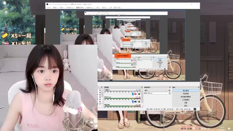 【2022-06-01 18点场】一罐灰灰酱OvO：【新人主播】儿童劫快乐┗|｀O′|┛