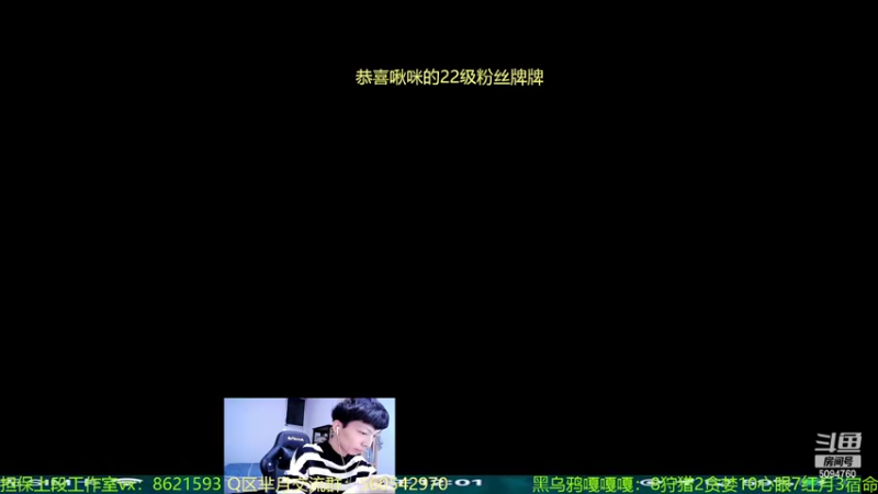【2022-06-02 00点场】青鸾少年云天河：天花板芈月冲刺巅峰2400～