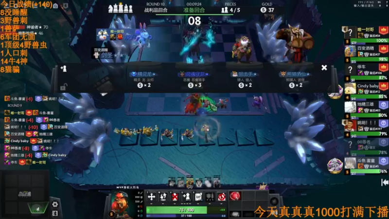 【2022-06-02 09点场】書童SSS：从前车马慢 书信远 一生只够爱一人