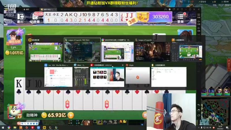 【2022-06-02 10点场】智勋勋勋勋：智勋：一个高手！