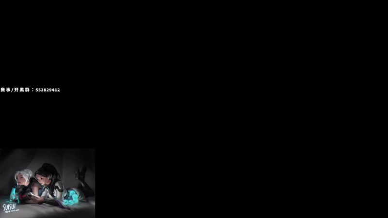 【2022-06-02 19点场】风暴奶爸Nai8：【奶爸】练枪上分ING