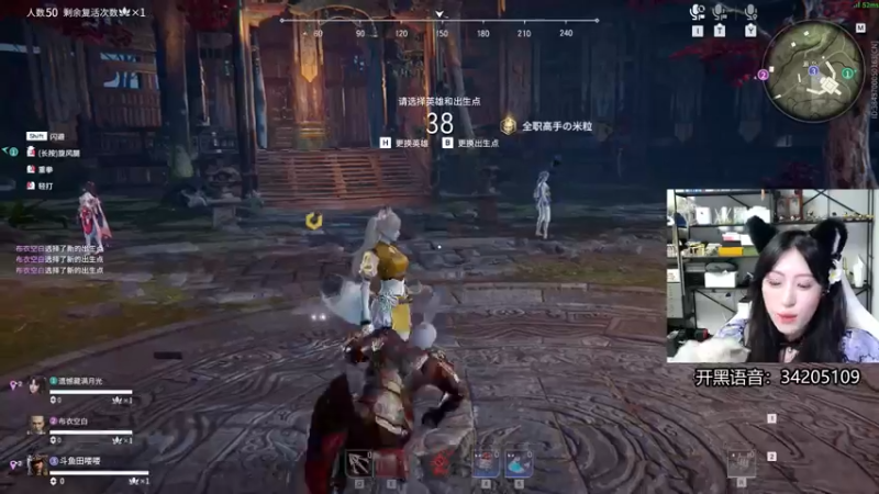 【2022-05-25 04点场】田喽喽：【有车位】野排女修罗来人躺